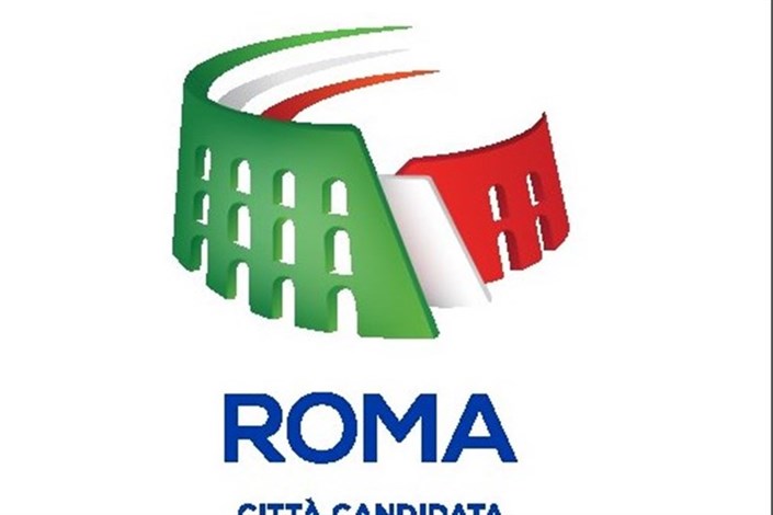 رم رسماً از نامزدی المپیک ۲۰۲۴ انصراف داد 