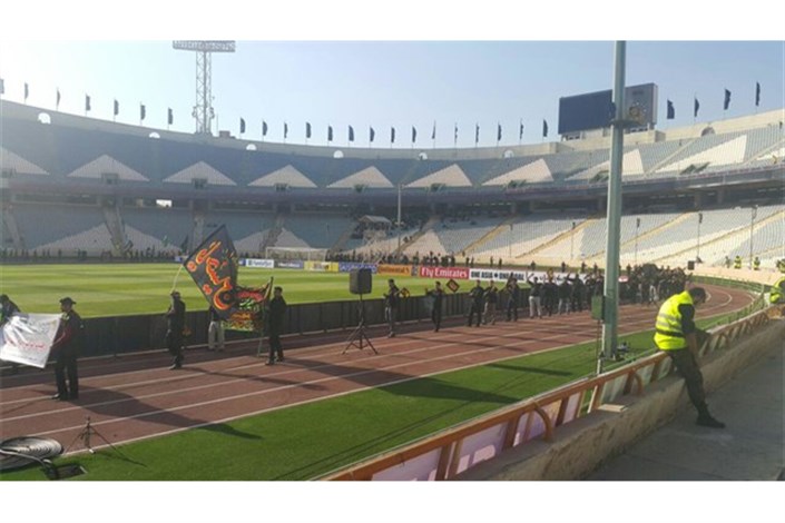 حرکت دسته‌های عزاداری در ورزشگاه آزادی مقابل چشمان ناظر AFC