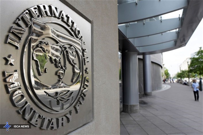 قول لاگارد برای زمینه سازی همکاری بانک های اروپایی با ایران
