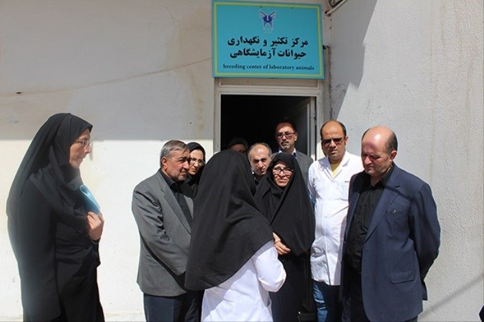  مرکز پرورش و تکثیر حیوانات آزمایشگاهی دانشگاه آزاد اسلامی قم افتتاح شد