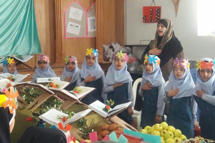 برگزاری جشن قرآن ویژه نو آموزان در مدارس سمای دانشگاه آزاد اسلامی فسا 