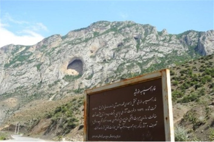 تخریب زیستگاه پارینه سنگی‌ها وتخت جمشید مازندران