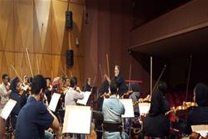  تمرین ارکستر ملی با رهبری فریدون شهبازیان در تالار رودکی برگزار شد