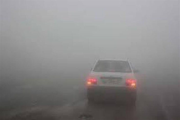 بارش باران و مه گرفتگی و ترافیک نیمه‌سنگین در جاده‌های کشور 