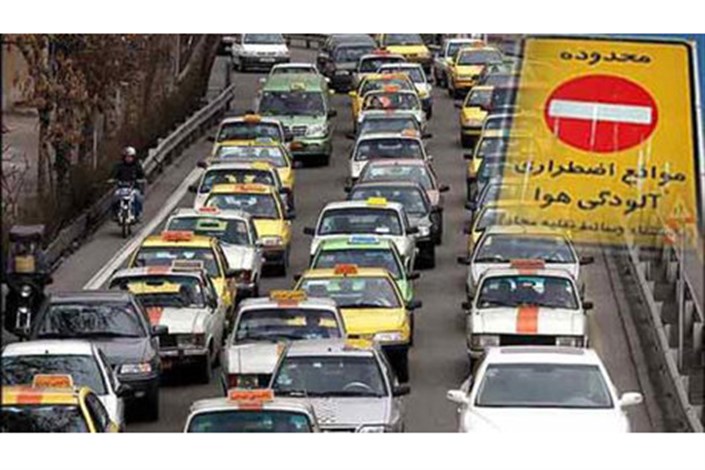 افزایش ساعت و محدوده طرح ترافیک در تهران