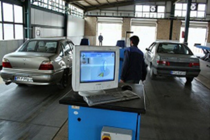 مراکز یکپارچه معاینه فنی خودروهای بنزینی و دیزلی تعیین تکلیف می شوند