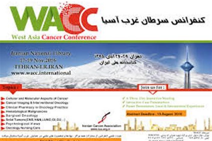 عوامل محیطی شایعترین عامل سرطان معده در ایران