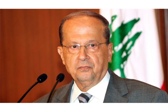 ژنرال عون: فروختن لبنان به بیگانگان، خیانت است