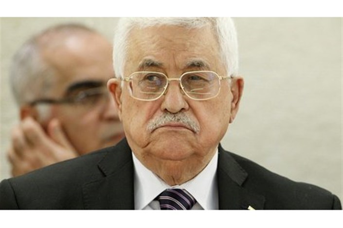 درخواست عباس برای به رسمیت شناختن کشور فلسطین در ۲۰۱۷