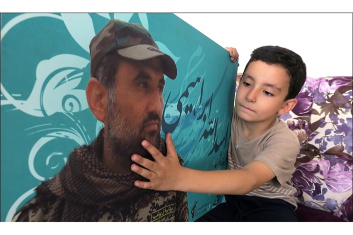 136 روز در انتظار پیکرپدر/ اسدالله  ابراهیمی شهید مدافع حرم جاوید الاثر است