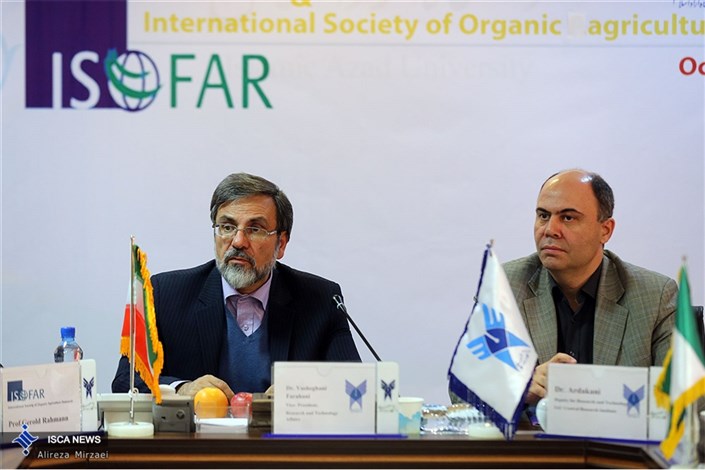 واشقانی فراهانی: دانشگاه آزاد اسلامی از پژوهش و تولید محصولات کشاورزی ارگانیک حمایت می‌کند