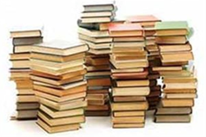 ۵۳ درصد ایرانیان باسواد کتاب غیردرسی مطالعه می‌کنند