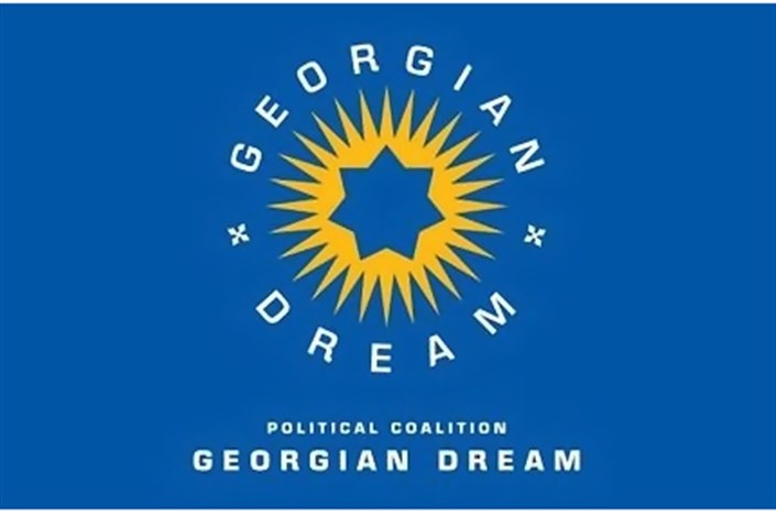 حزب حاکم گرجستان پیروز دور دوم انتخابات پارلمانی
