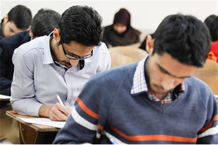 بازنگری آیین نامه امتحانات داخلی دانشگاه علوم پزشکی تهران