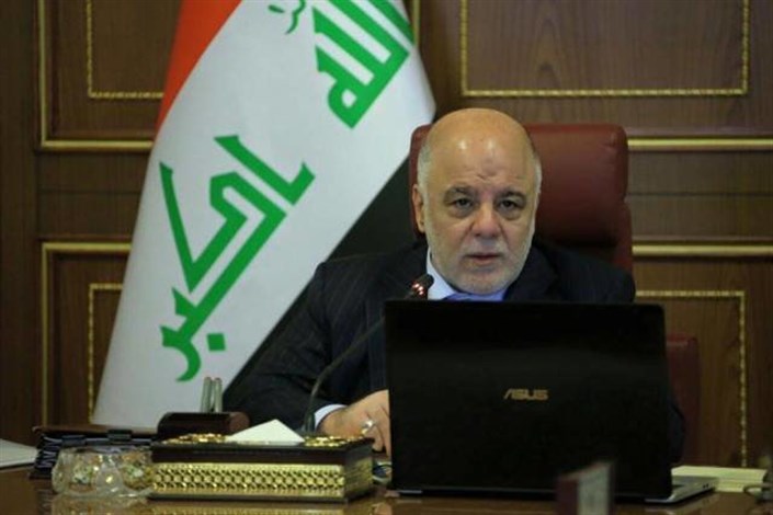 العبادی:  ایران و آمریکا باید اختلاف های خود را به دور از عراق حل و فصل کنند