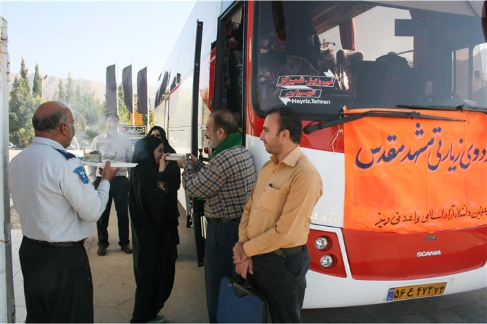 استقبال دانشجویان و کارکنان دانشگاه آزاد اسلامی واحد نی ریز از اردوی زیارتی مشهد مقدس