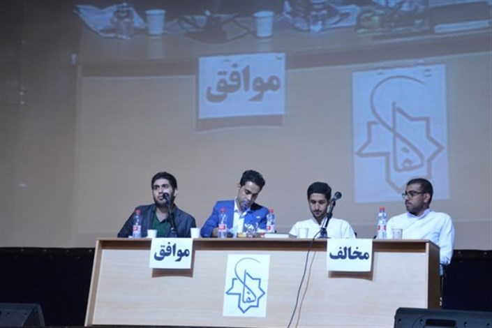 ایران می تواند جزء 10 کشور اول مناظره دانشجویی باشد