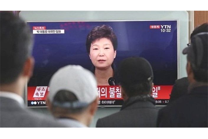 رییس جمهور کره‌جنوبی با چشمانی اشکبار ابراز شرمساری کرد