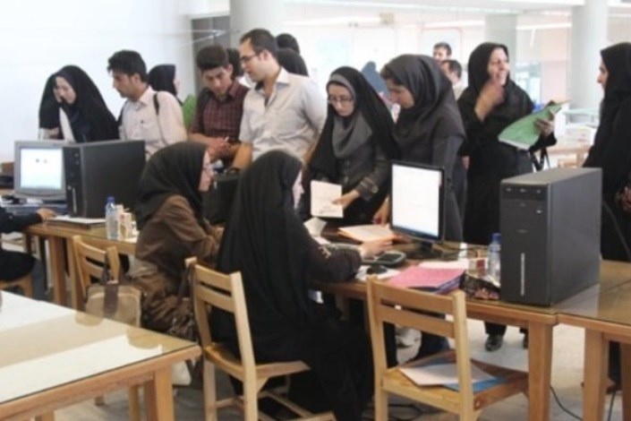 جزییات تکمیل ظرفیت کارشناسی دانشگاه آزاد اسلامی