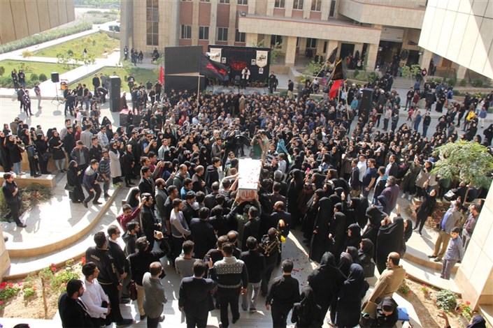 تشییع شهید گمنام در واحد تهران شمال