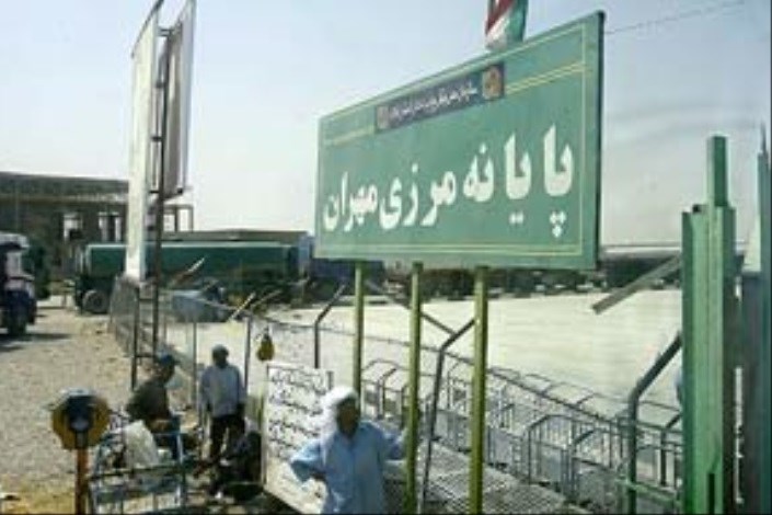 دستگیری ۱۹ نفر در مرز مهران