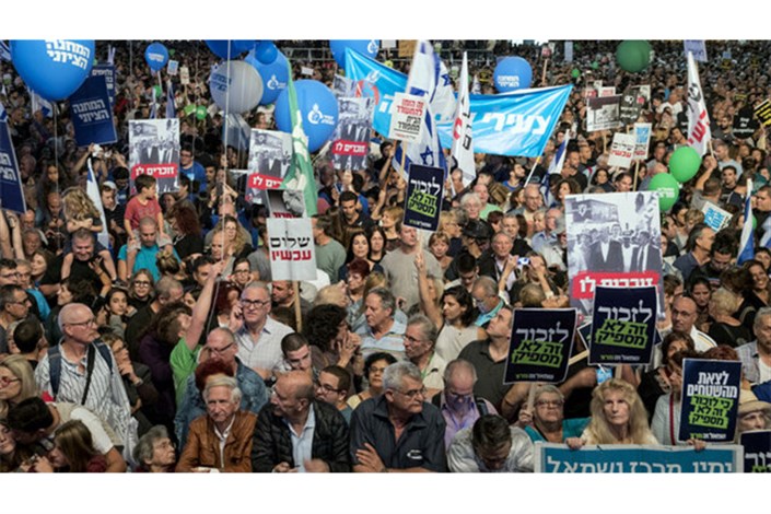 هزاران اسرائیلی در سالگرد ترور اسحاق رابین خواهان تحقق صلح شدند