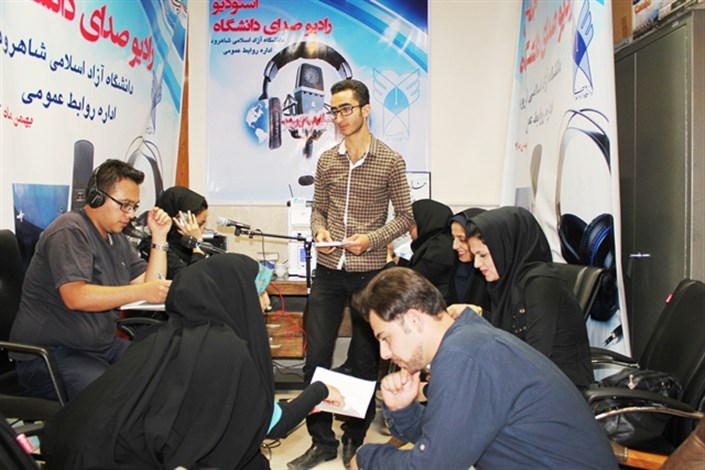 اعضای کانون رادیو صدای دانشگاه آزاد اسلامی شاهرود انتخاب شدند