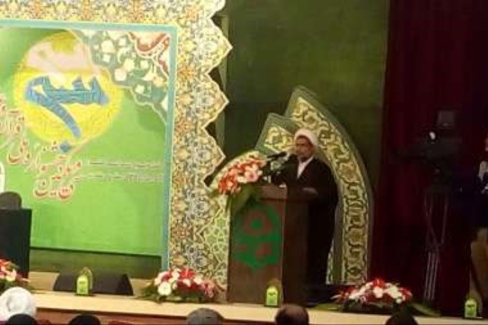 جشنواره قرآن و عترت دانشجویان کشور در مشهد