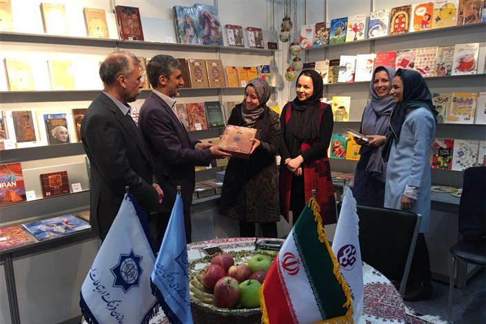 تقاضای اتریش برای مهمان ویژه شدن درنمایشگا کتاب تهران