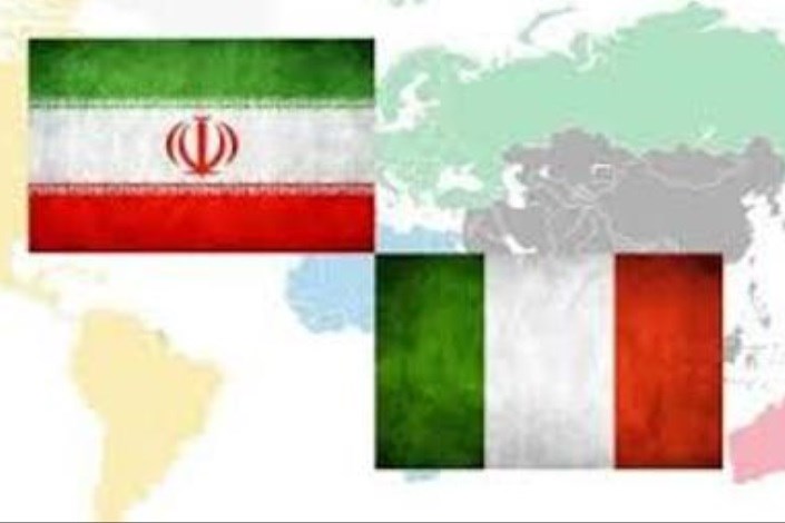 همکاری زیست محیطی شرکت های ایرانی و ایتالیایی