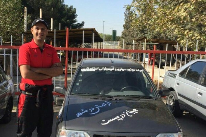 کسب مقام سوم اتومبیل رانی قهرمانی کشور توسط دانشجوی دانشگاه آزاد اسلامی واحد نی ریز