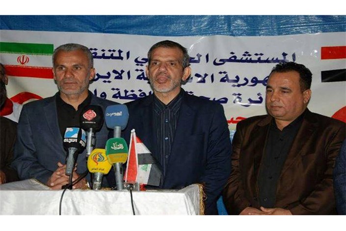 افتتاح بیمارستان سیار ایران در شرق عراق