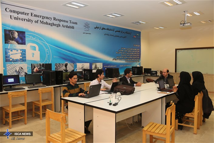 مرکز آپای دانشگاه محقق اردبیلی یکی از مراکز پیشرو در کشور است