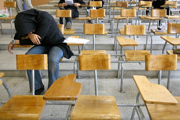 دانشگاههای ایران با صندلی‌های خالی مواجهند