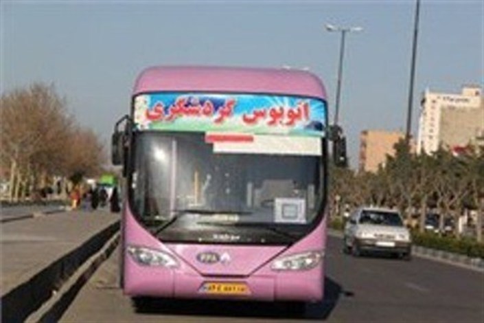 رایزنی با کارخانه‌های ایرانی برای ساخت ۶ اتوبوس گردشگری