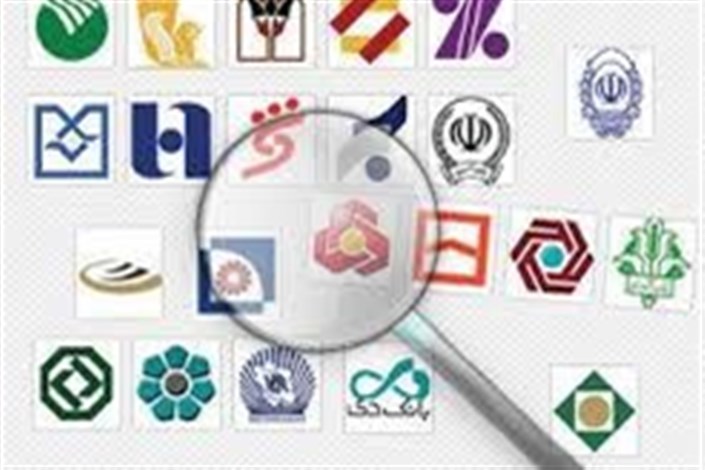 روزانه 100 میلیون تراکنش بانکی در ایران صورت می گیرد