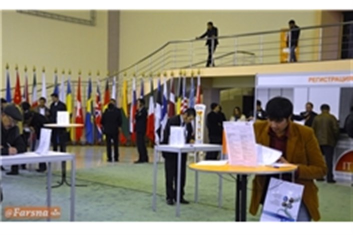 یازدهمین نمایشگاه بین‌المللی «معدن» در ازبکستان آغاز به کار کرد