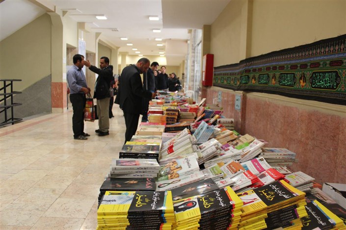 در اولین روز نمایشگاه بین المللی کتاب تهران چه خبر بود؟