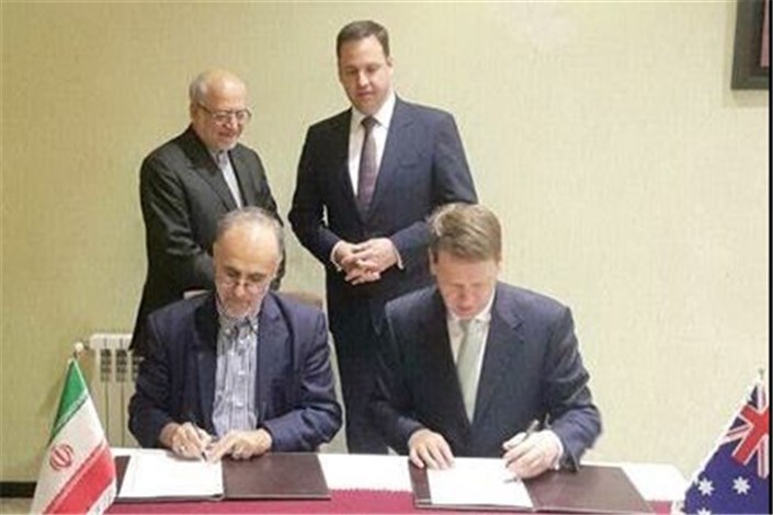 امضای یادداشت تفاهم همکاری صندوق ضمانت صادرات ایران و برزیل