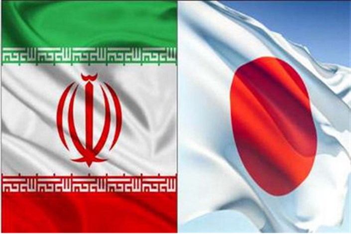 برگزاری دوره‌های آموزشی مشترک هسته‌ای بین ایران و ژاپن
