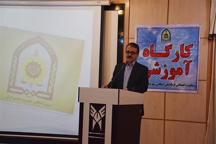 آمادگی دانشگاه آزاد اسلامی ماهشهر برای ارائه طرح‌های علمی مقابله با مصرف مواد مخدر