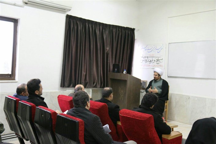 برگزاری حلقه صالحین اساتید و کارکنان دانشگاه آزاد اسلامی واحد لاهیجان