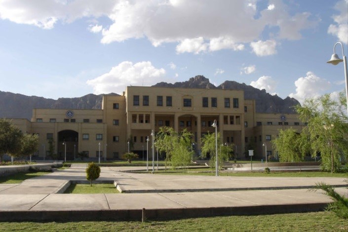 دانشگاه صنعتی اصفهان در فهرست برترین دانشگاه‌های ایرانی قرار گرفت