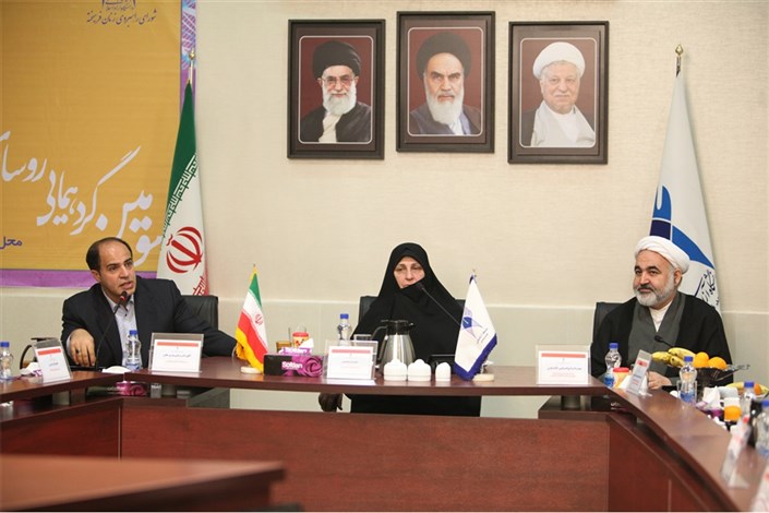 برگزاری سومین همایش روسای شوراهای استانی زنان فرهیخته دانشگاه آزاد اسلامی