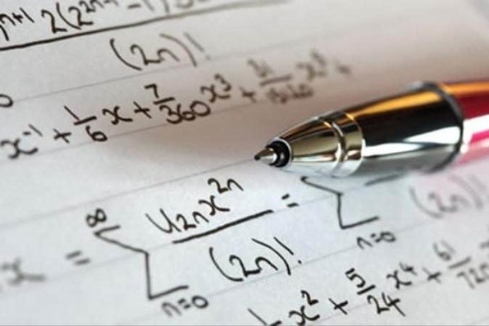 همایش ملی ریاضیات و بزرگداشت خیام در یزد برگزار می شود