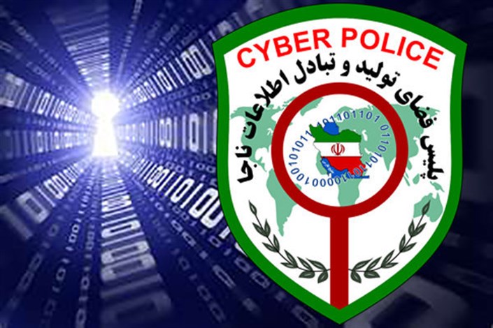 شناسایی کانال‌های فارسی زبان داعشی