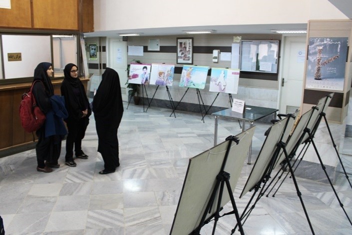 نمایشگاه آموزشی پیشگیری از آسیب‌های اجتماعی در واحد قم/ مسیرمناسب دانشگاه آزاد اسلامی در زمینه فرهنگسازی