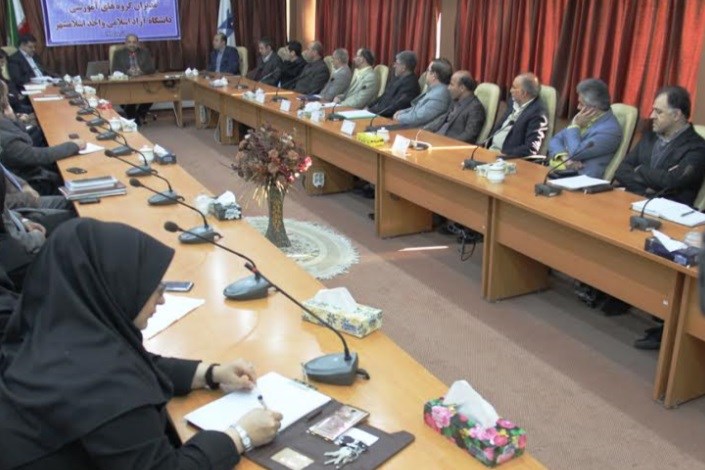 گردهمایی مدیران گروه های آموزشی واحد اسلامشهر برگزار شد