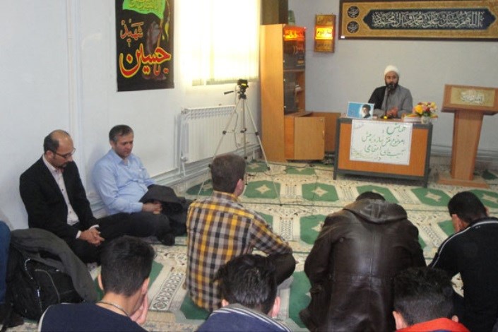 برگزاری همایش نقش نماز در کاهش آسیب های اجتماعی در دانشگاه آزاد اسلامی واحد رودبار