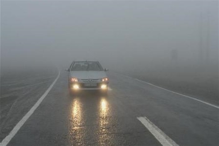 مه گرفتگی و کاهش دید در 5 محور مواصلاتی کشور